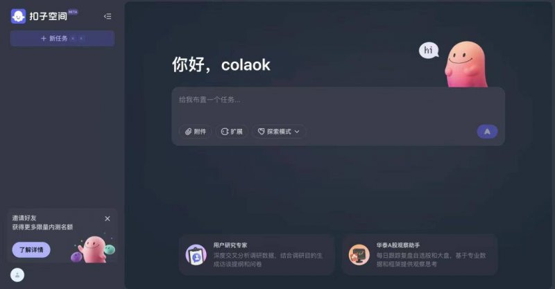 avatrade爱华外汇今天的外汇行情波动，你准备好应对了吗？